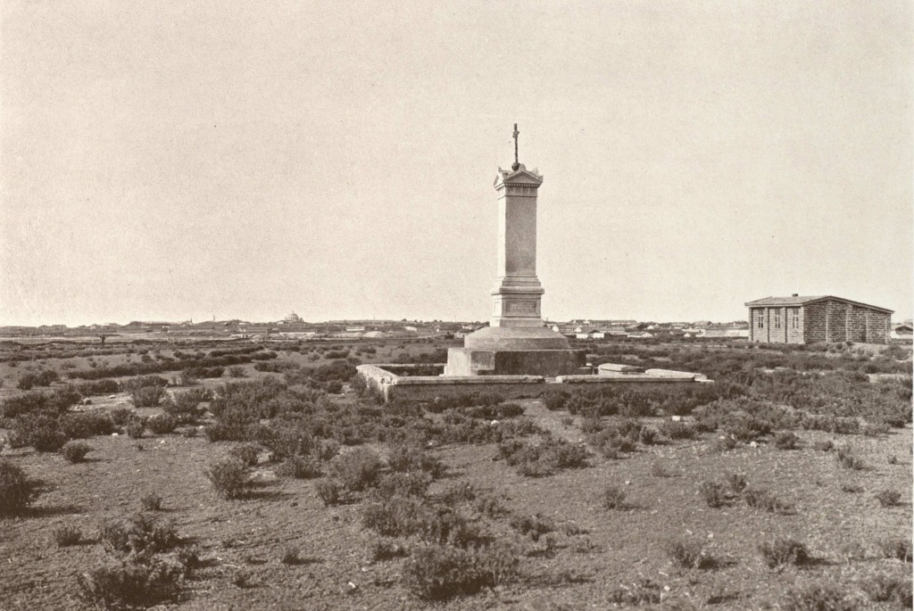Left flank of the Russian Artillery deployment position. The battle monument to the Russians, perished near Evpatoria, erected by the Karaim community. Photographs by Colonel Vladislav Klembovsky/Album BATTLEFIELDS OF THE CRIMEAN CAMPAIGN 1854-1855/courtesy of the State Historic Public Library of Russia