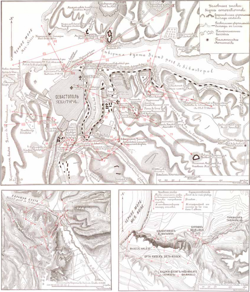 Colonel Klembovsky, Album "Battlefields of the Crimean campaign".<br /> Above: Sevastopol and its surroundings.<br /> Bottom left: Inkerman Battlefield, October 24th, 1854<br /> Bottom right: Alma BAttlefield, September 8th, 1854